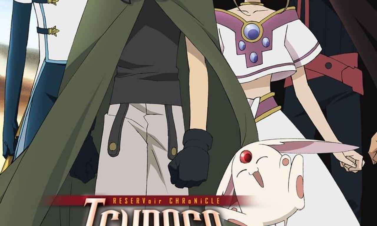 header image for Tsubasa RESERVoir CHRoNiCLE