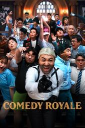 Comedy Royale