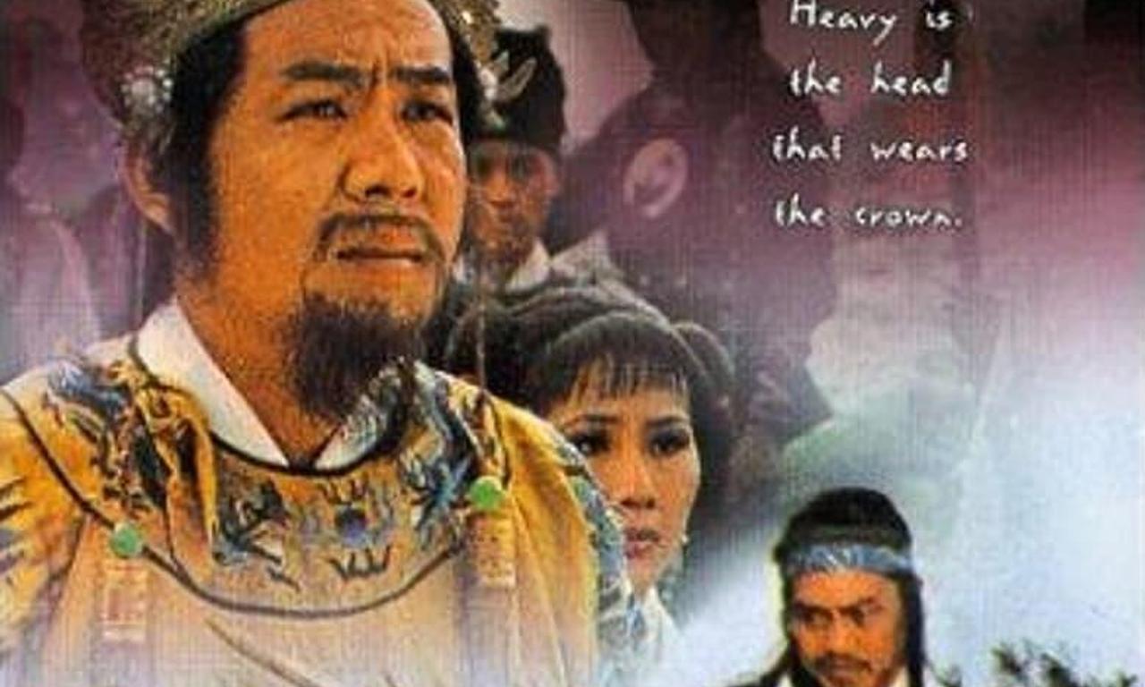 header image for Emperor of Shaolin Kung Fu