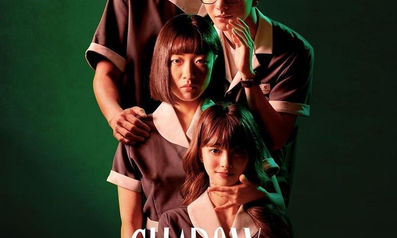 header image for Shadow Beauty