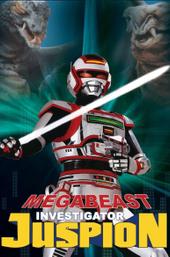 Megabeast Investigator Juspion
