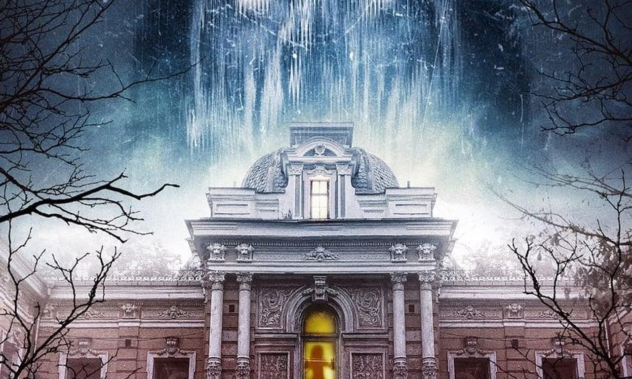 header image for The Inheritance