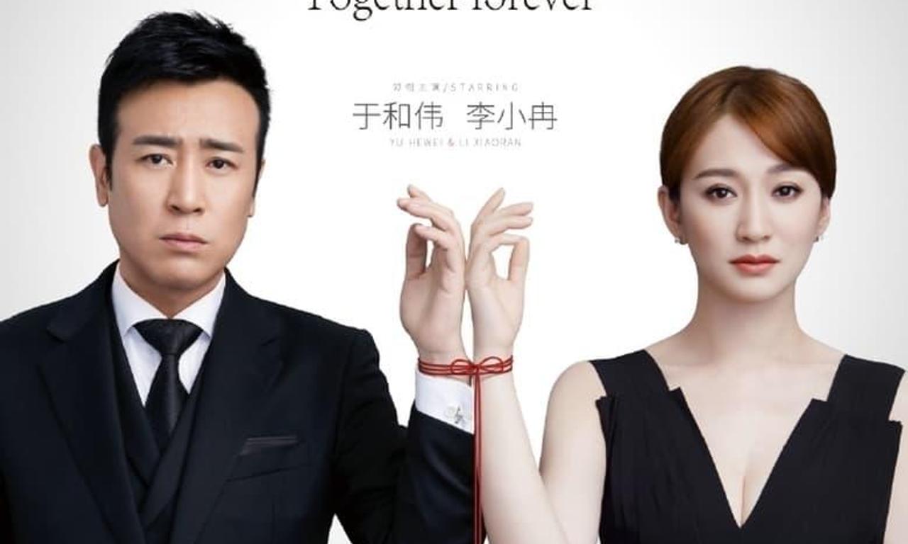 Next Time, Together Forever Where to Watch and Stream Online