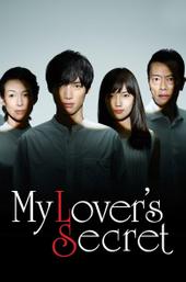 My Lover's Secret