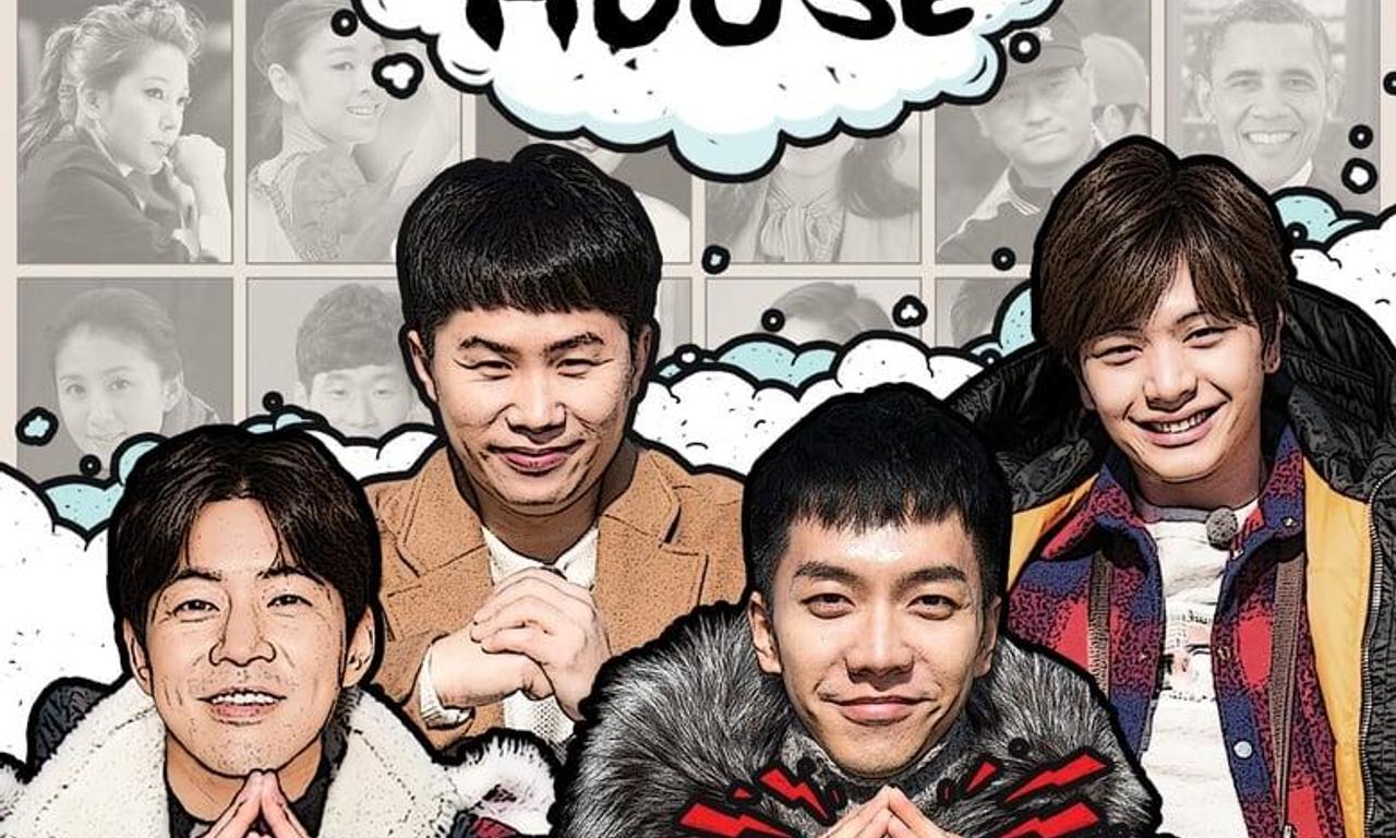 header image for Master In The House