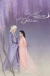 Eternal Love of Dream