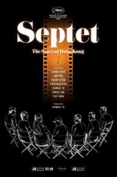 Septet: The Story of Hong Kong