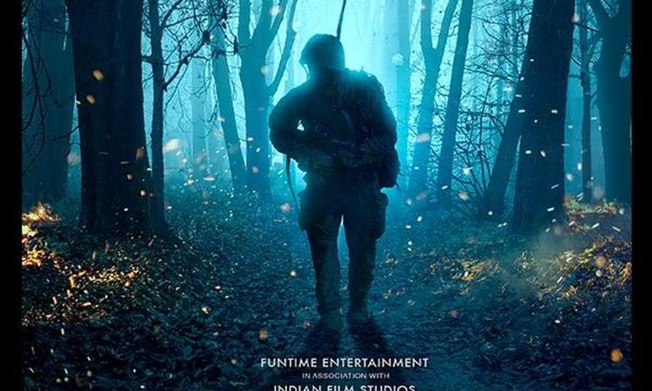 header image for Ateet