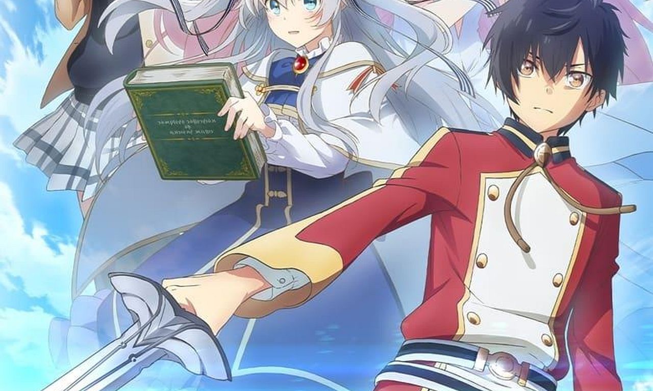 header image for Seirei Gensouki: Spirit Chronicles