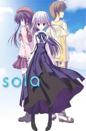 Sola