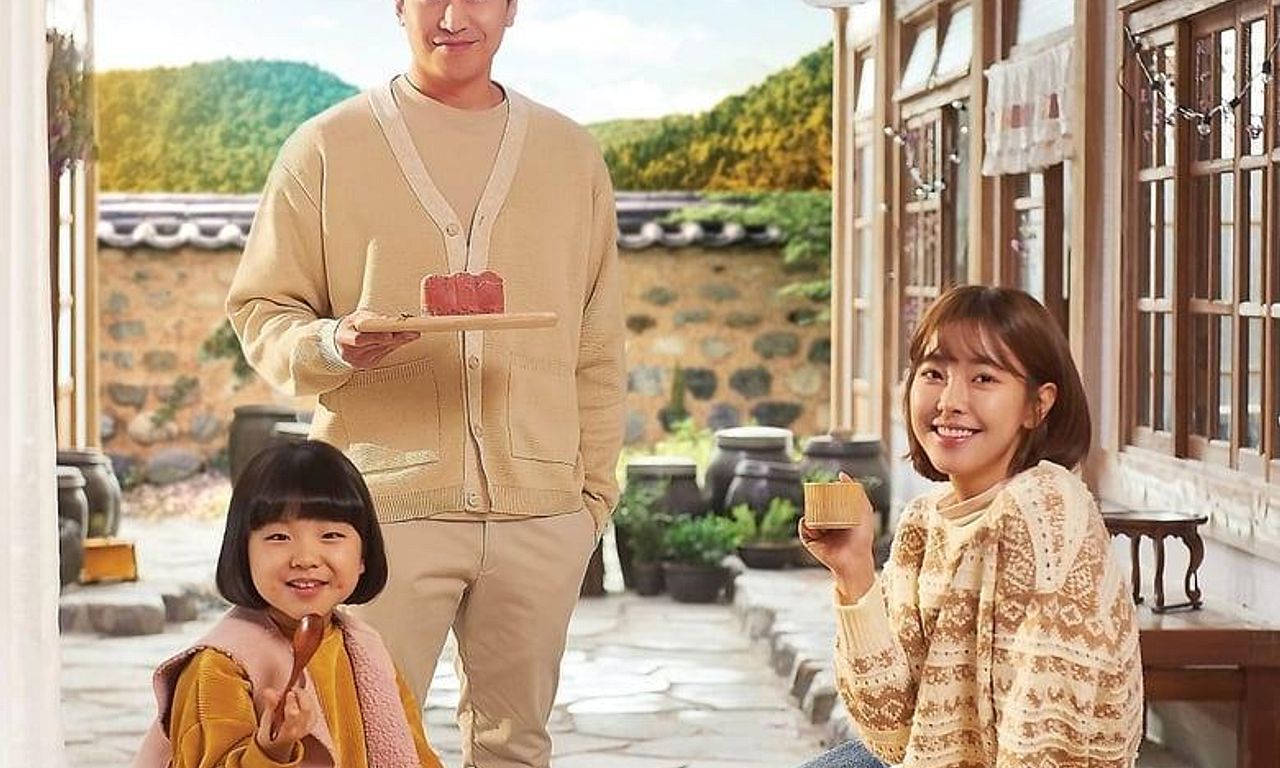 header image for Eccentric! Chef Moon