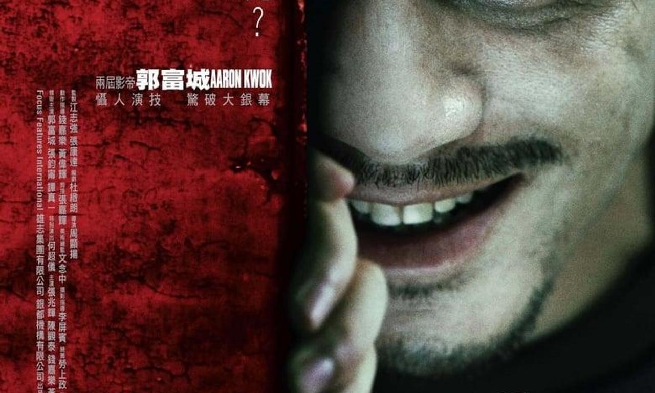 header image for Murderer