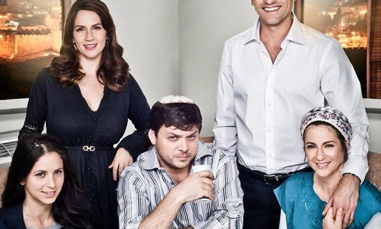 header image for Srugim