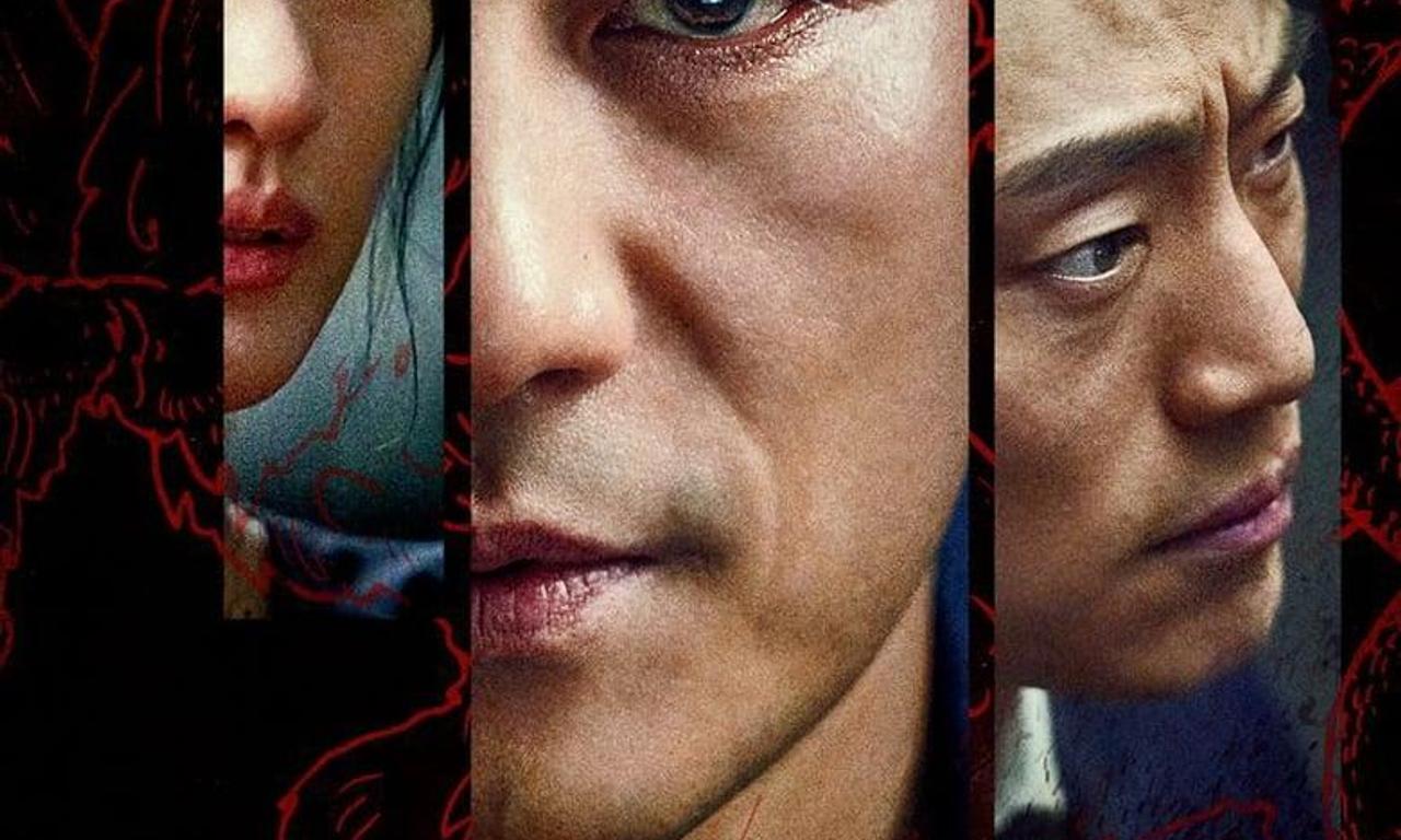 header image for Chimera