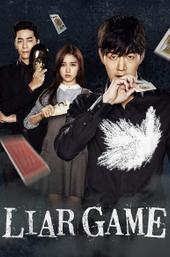 Liar Game