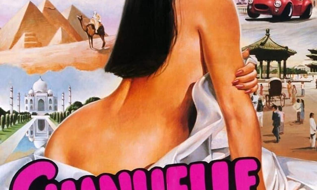 header image for Emanuelle Around the World