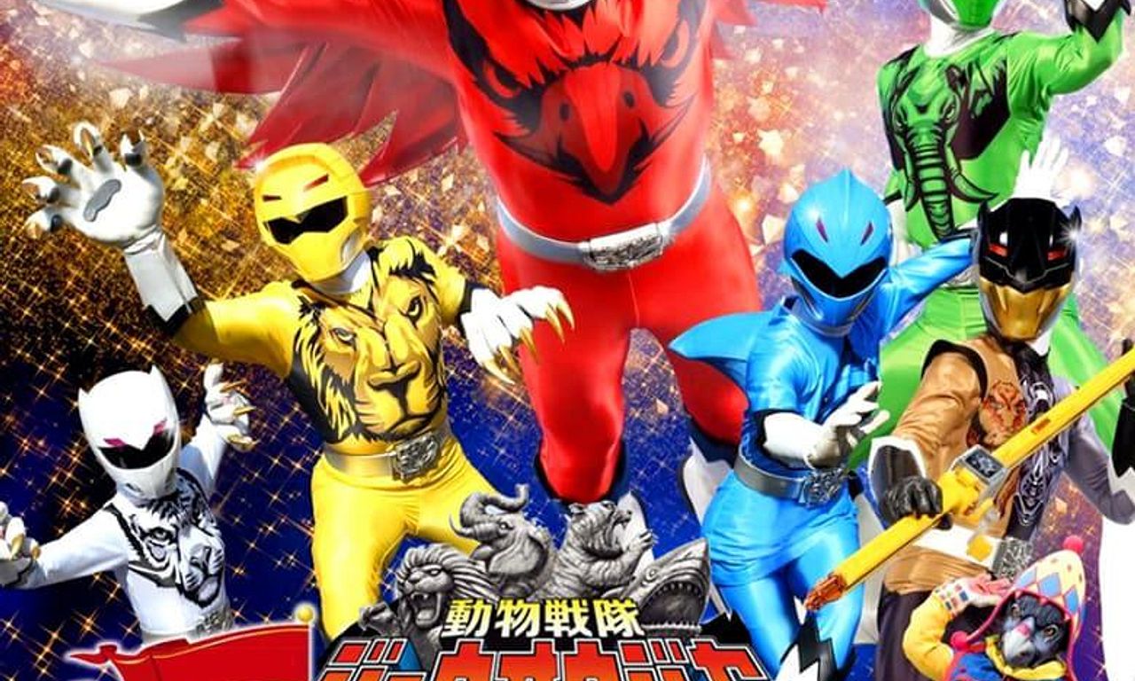 header image for Doubutsu Sentai Zyuohger