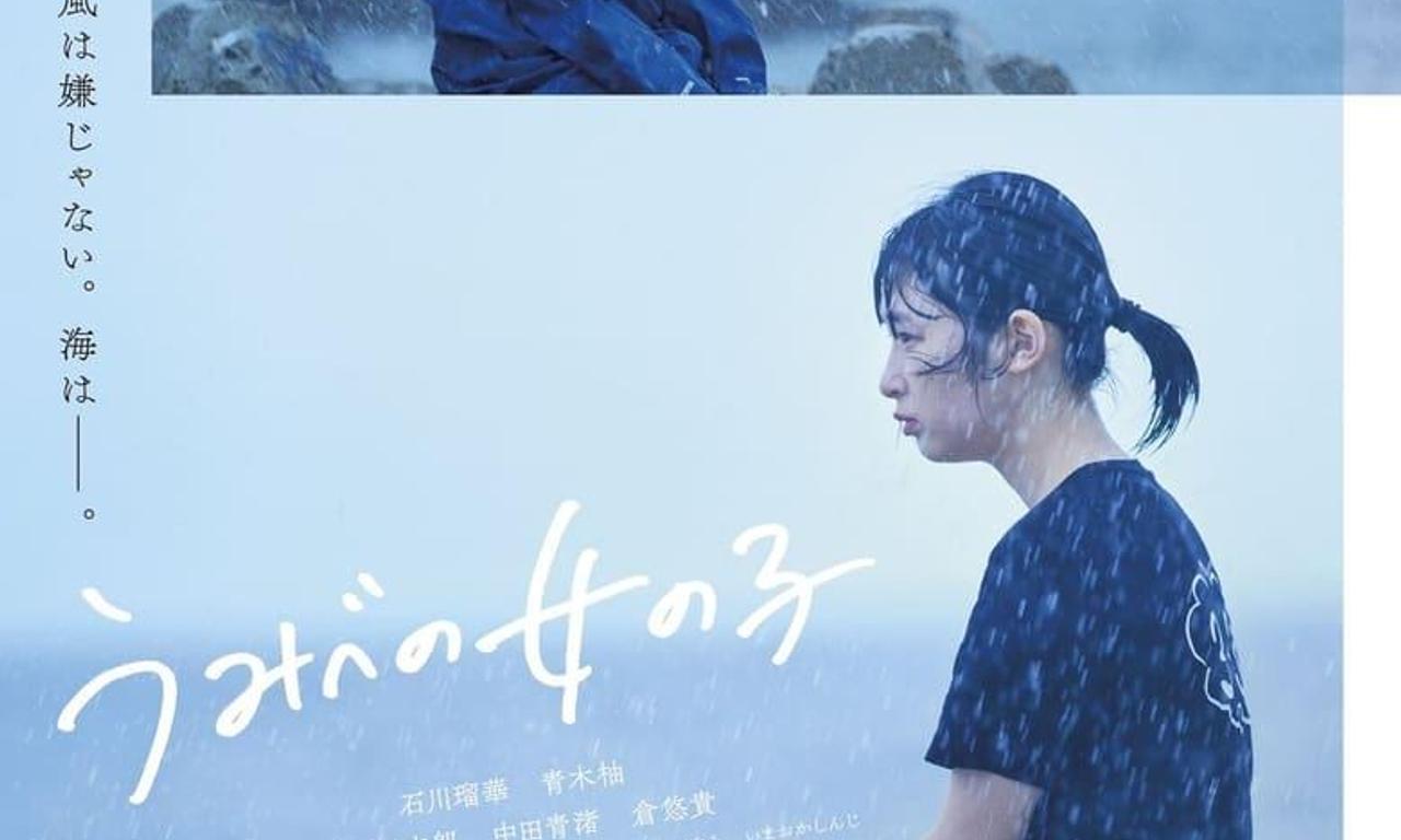 header image for A Girl on the Shore