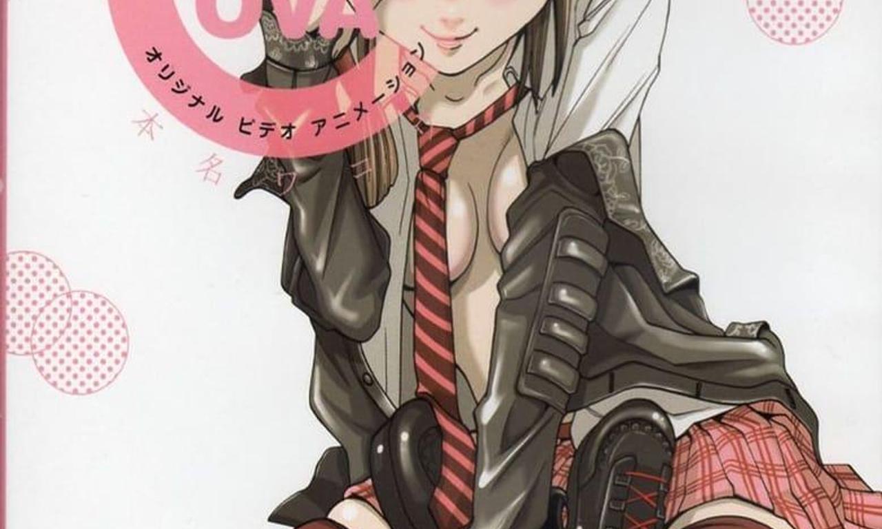 header image for Nozoki Ana