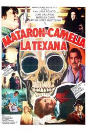 La guardaespaldas (1999) — The Movie Database (TMDB)