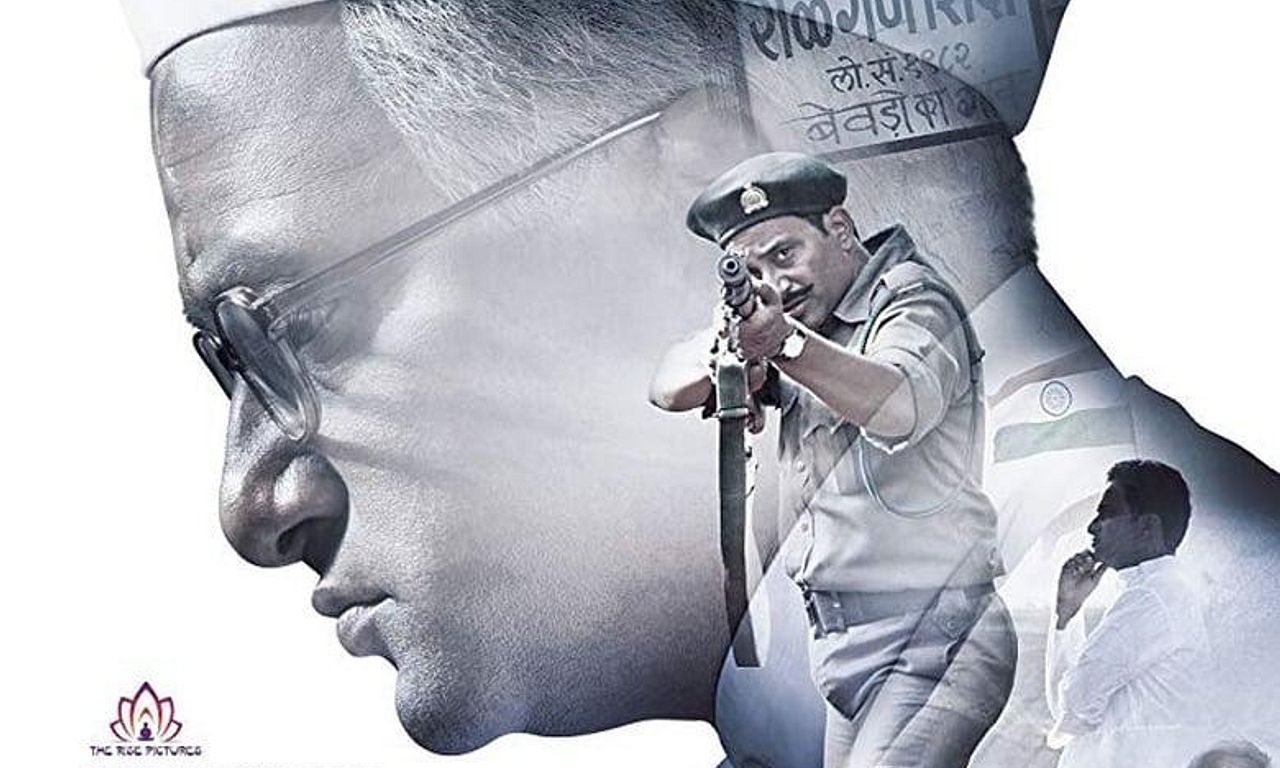 header image for Anna