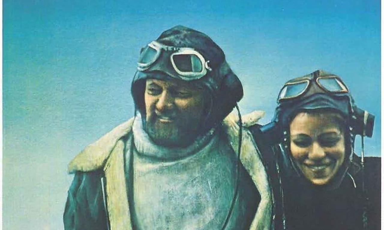 header image for Solo