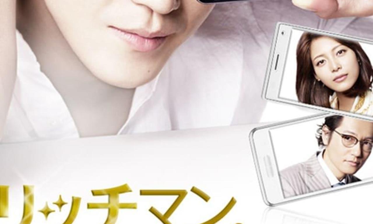 header image for Rich Man, Poor Woman