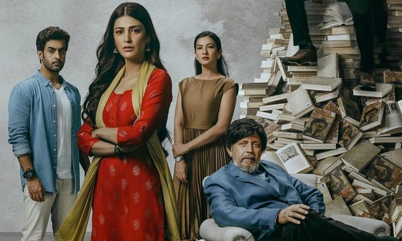 header image for Bestseller