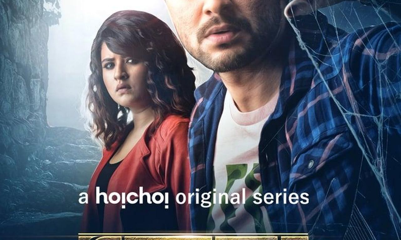 header image for Tansener Tanpura