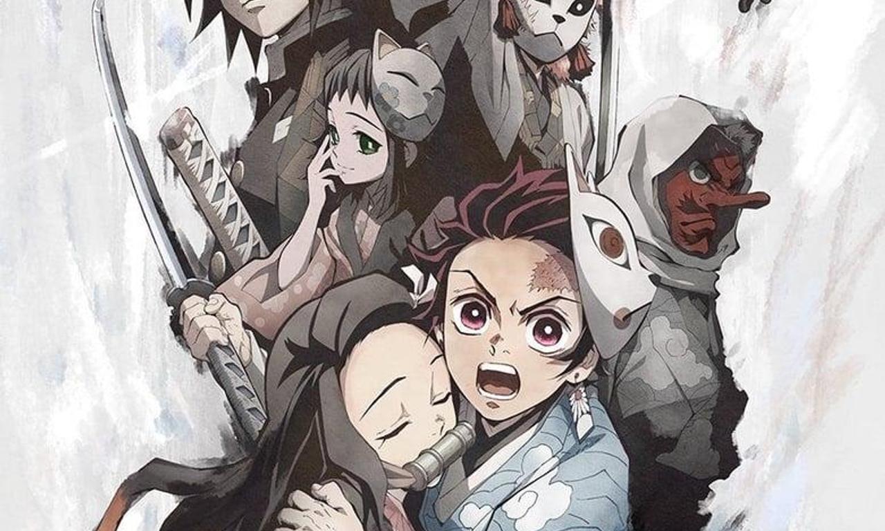 header image for Demon Slayer: Kimetsu no Yaiba Sibling's Bond