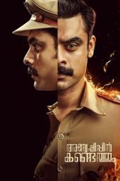 Anveshippin Kandethum