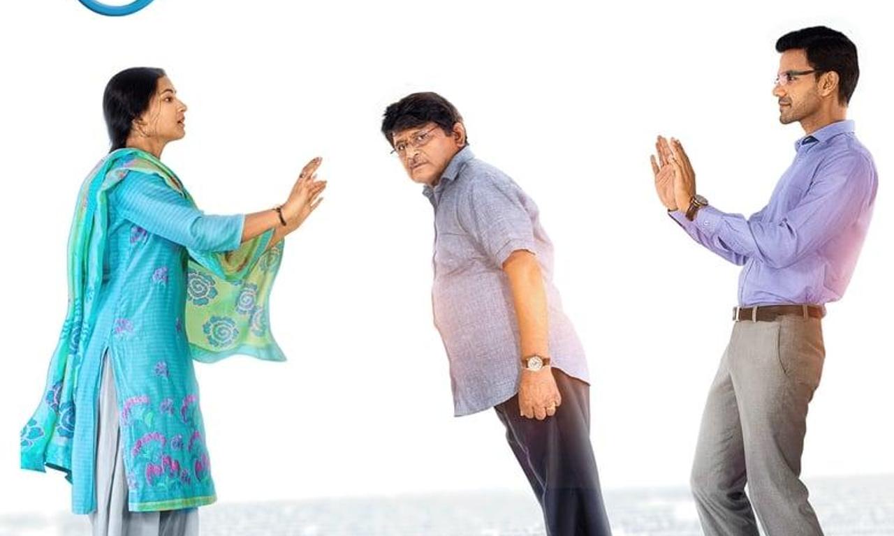 header image for Jamun