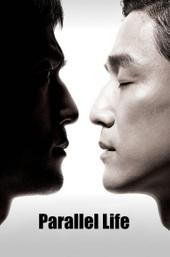 Parallel Life