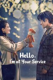 Hello, I'm At Your Service