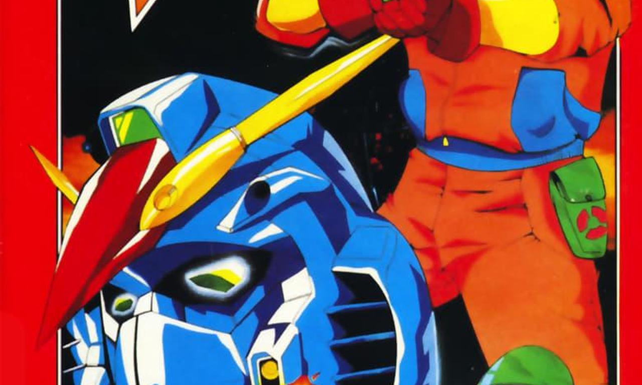 Space Transformer Where to Watch and Stream Online Entertainment.ie