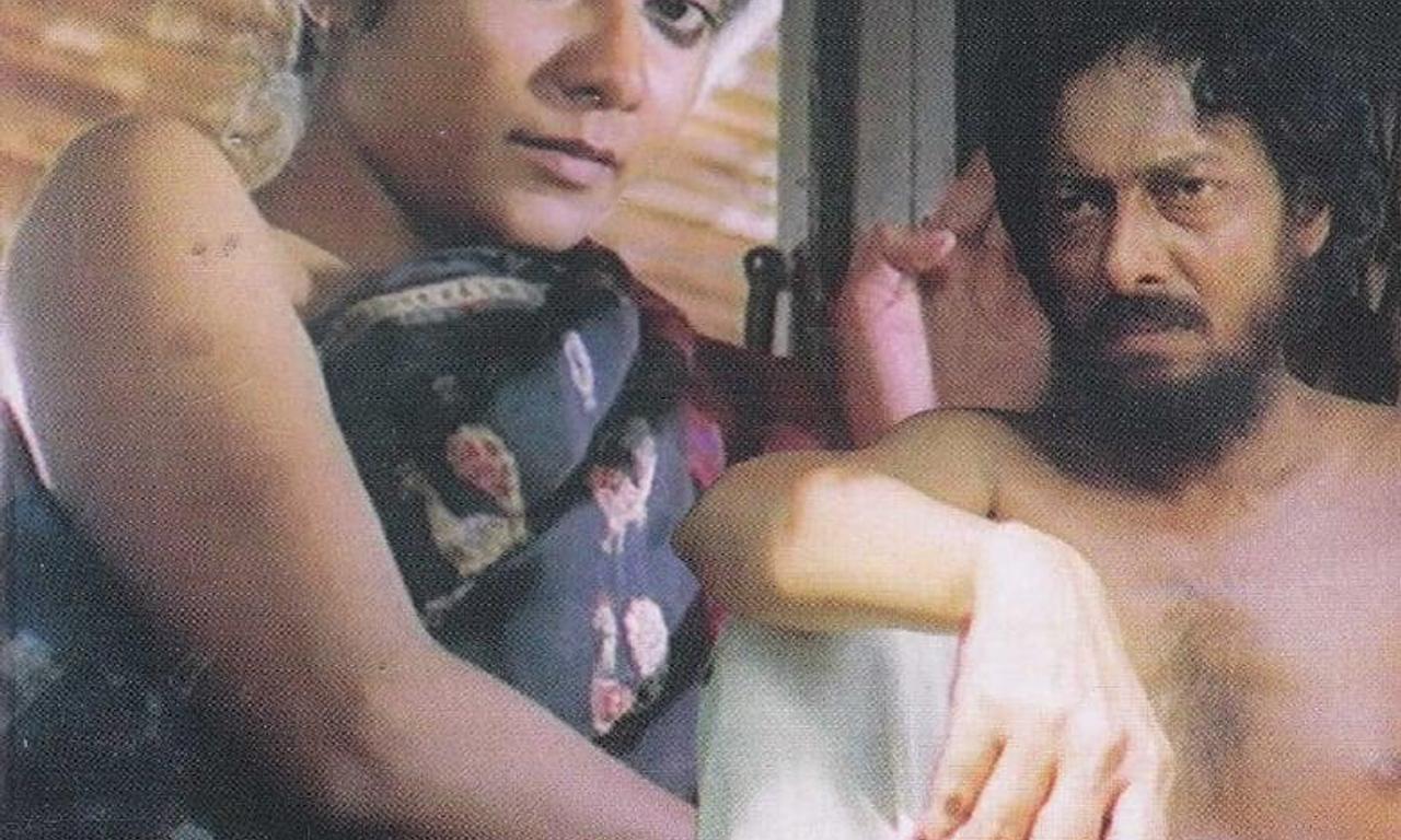 header image for Shilpi