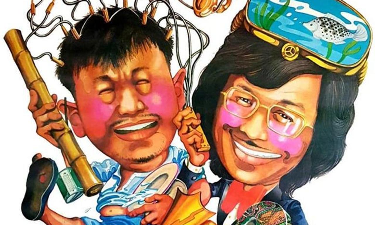 header image for The Last Message