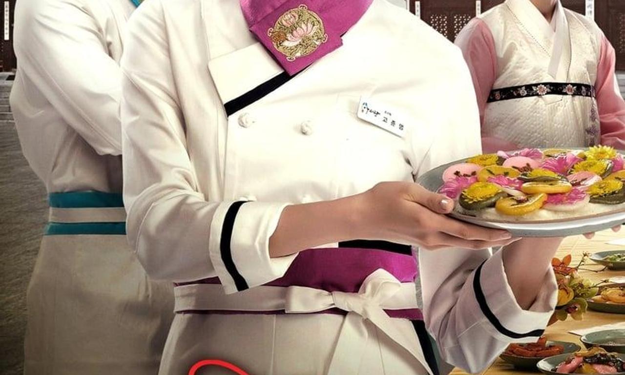 header image for Feast of the Gods