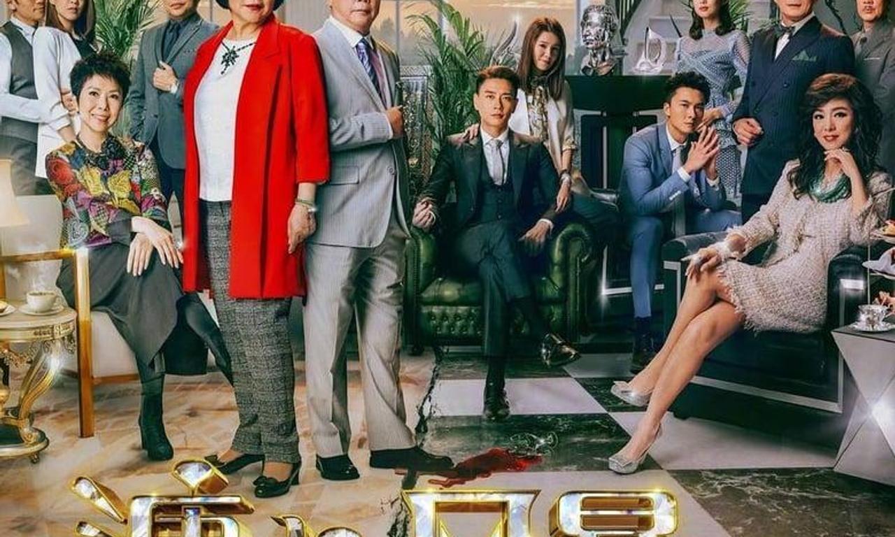 header image for Heart and Greed