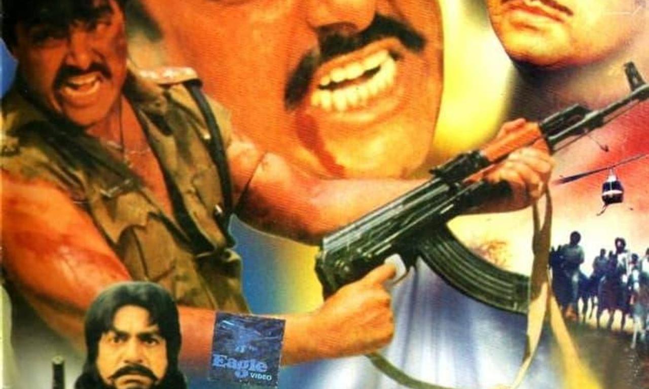 header image for Mera Punjab