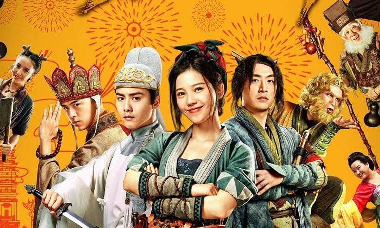 header image for Surprise