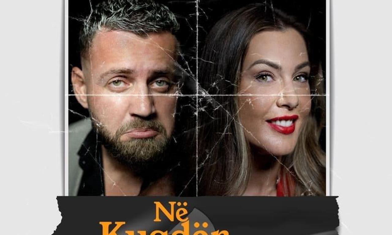 header image for Në kuadër të dashurisë