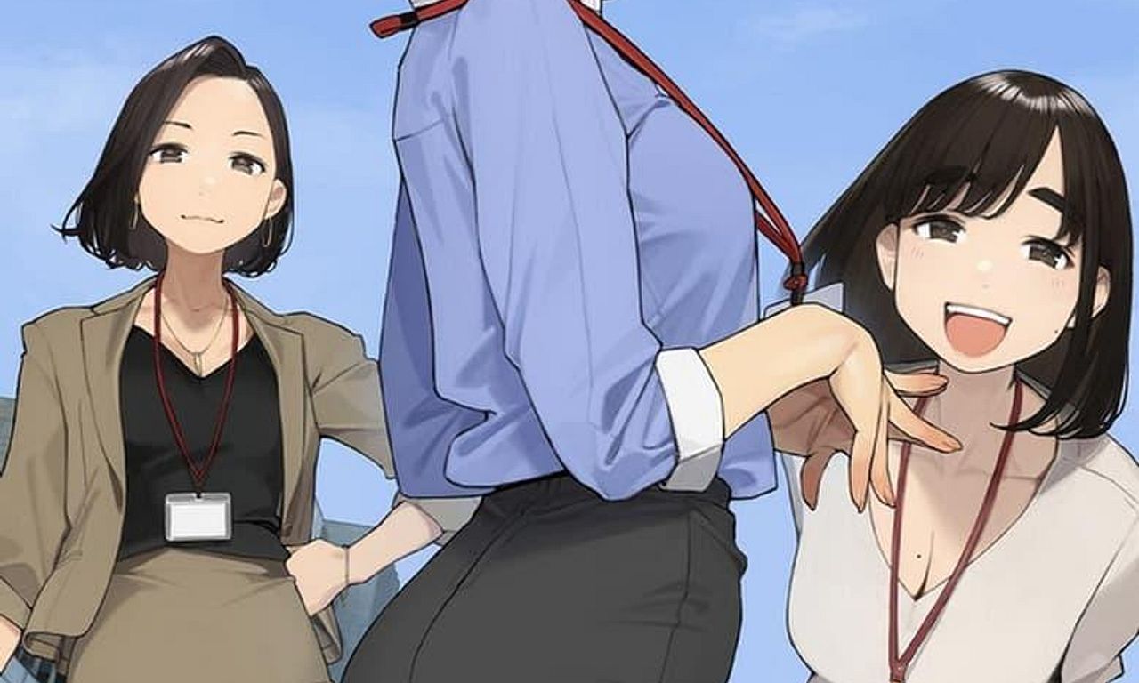 header image for Ganbare Douki-chan