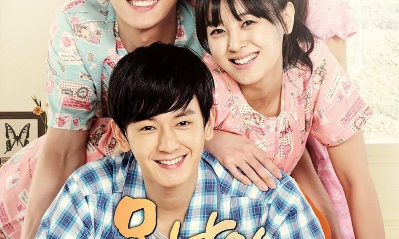 header image for Ugly Alert