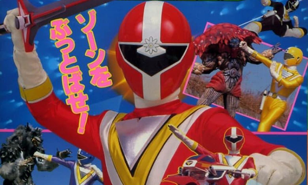 header image for Chikyuu Sentai Fiveman