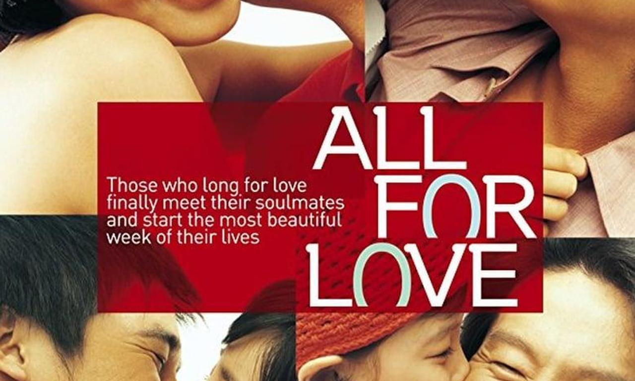 header image for All for Love