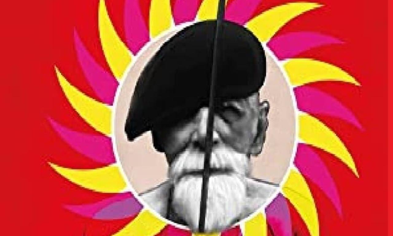 Rogério Duarte, o Tropikaoslista Where to Watch and Stream Online