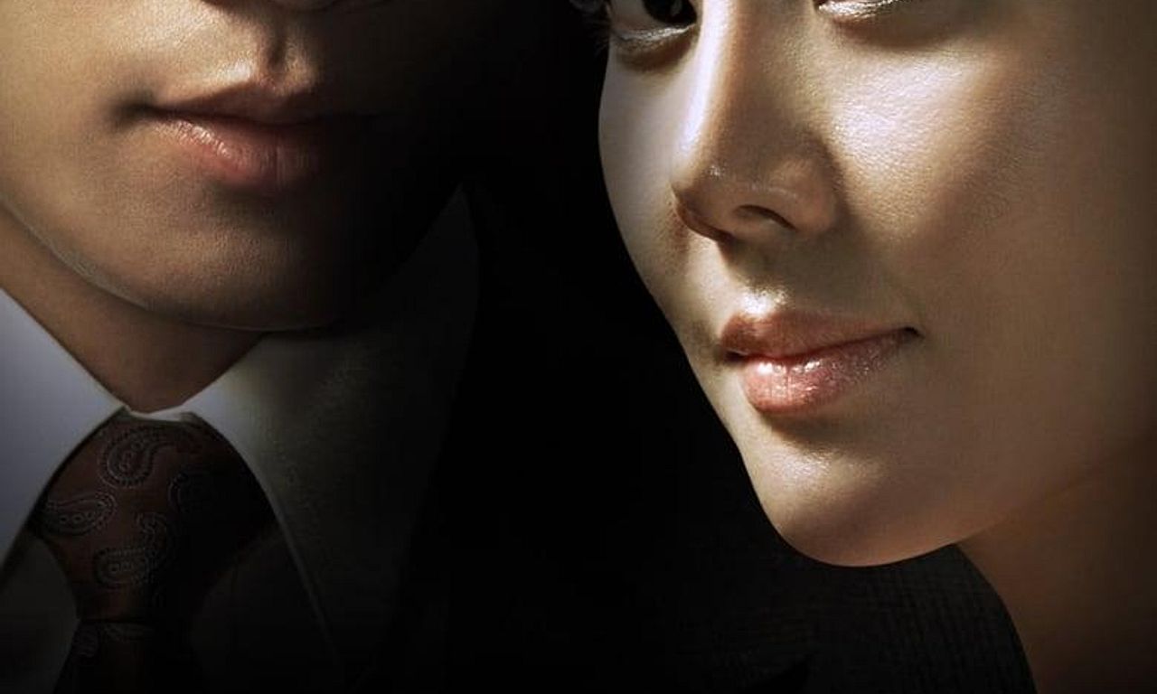 header image for Royal Family