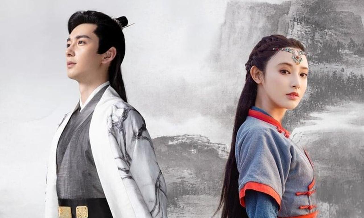 header image for Good Bye My Princess