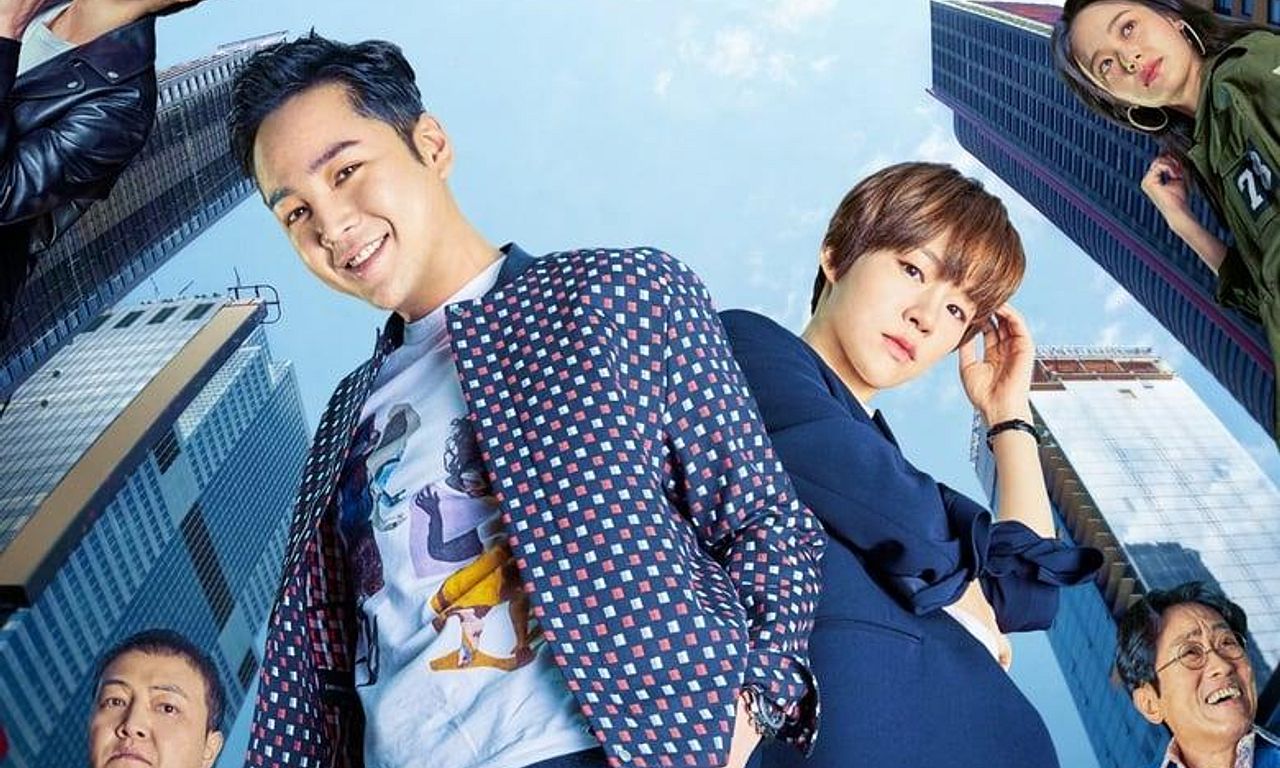 header image for Switch